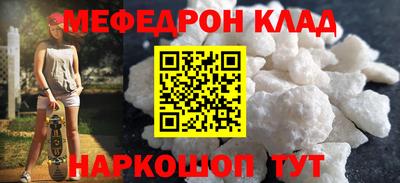 COCAINE Изобильный