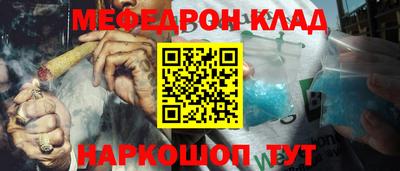 герыч Ипатово