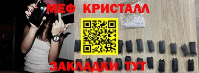 прущая мука Сертолово