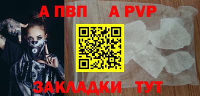COCAINE Изобильный
