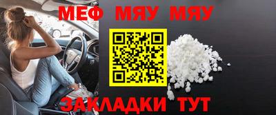 COCAINE Изобильный