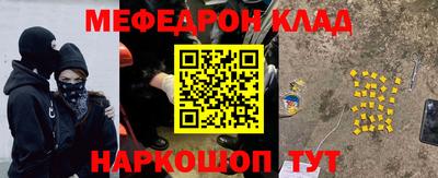 COCAINE Изобильный