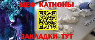 COCAINE Изобильный