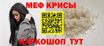 COCAINE Изобильный