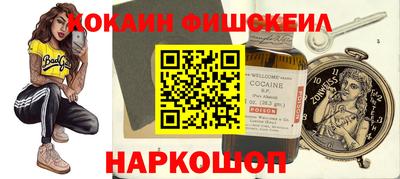 прущая мука Сертолово