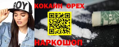 стафф Ирбит