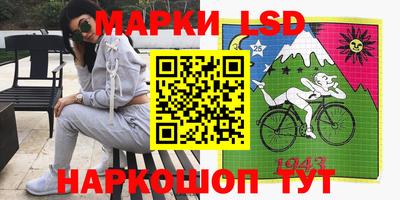 герыч Ипатово