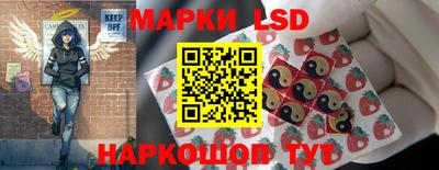 герыч Ипатово