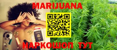 стафф Ирбит