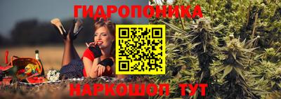 герыч Ипатово