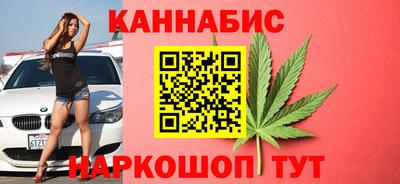 герыч Ипатово
