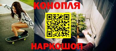 герыч Ипатово