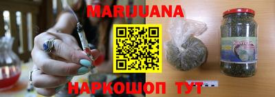 стафф Ирбит