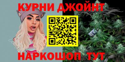 COCAINE Изобильный