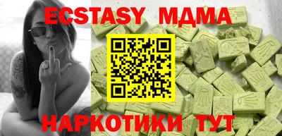 COCAINE Изобильный