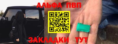 mdpv Сибай