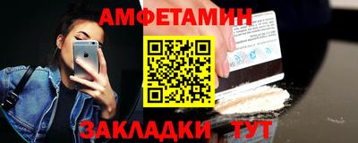 COCAINE Изобильный