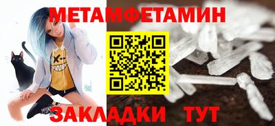 COCAINE Изобильный