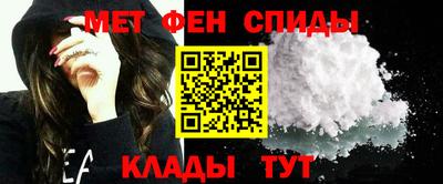 герыч Ипатово