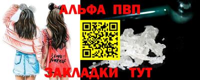 COCAINE Изобильный