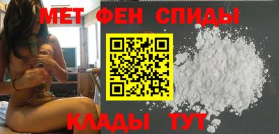 COCAINE Изобильный