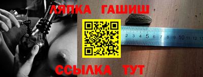 COCAINE Изобильный