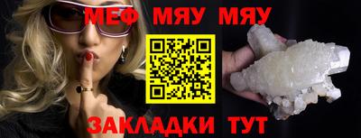 герыч Ипатово