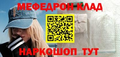 COCAINE Изобильный